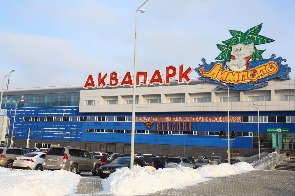 Maksim Hotel Ekaterinburg Ngoại thất bức ảnh
