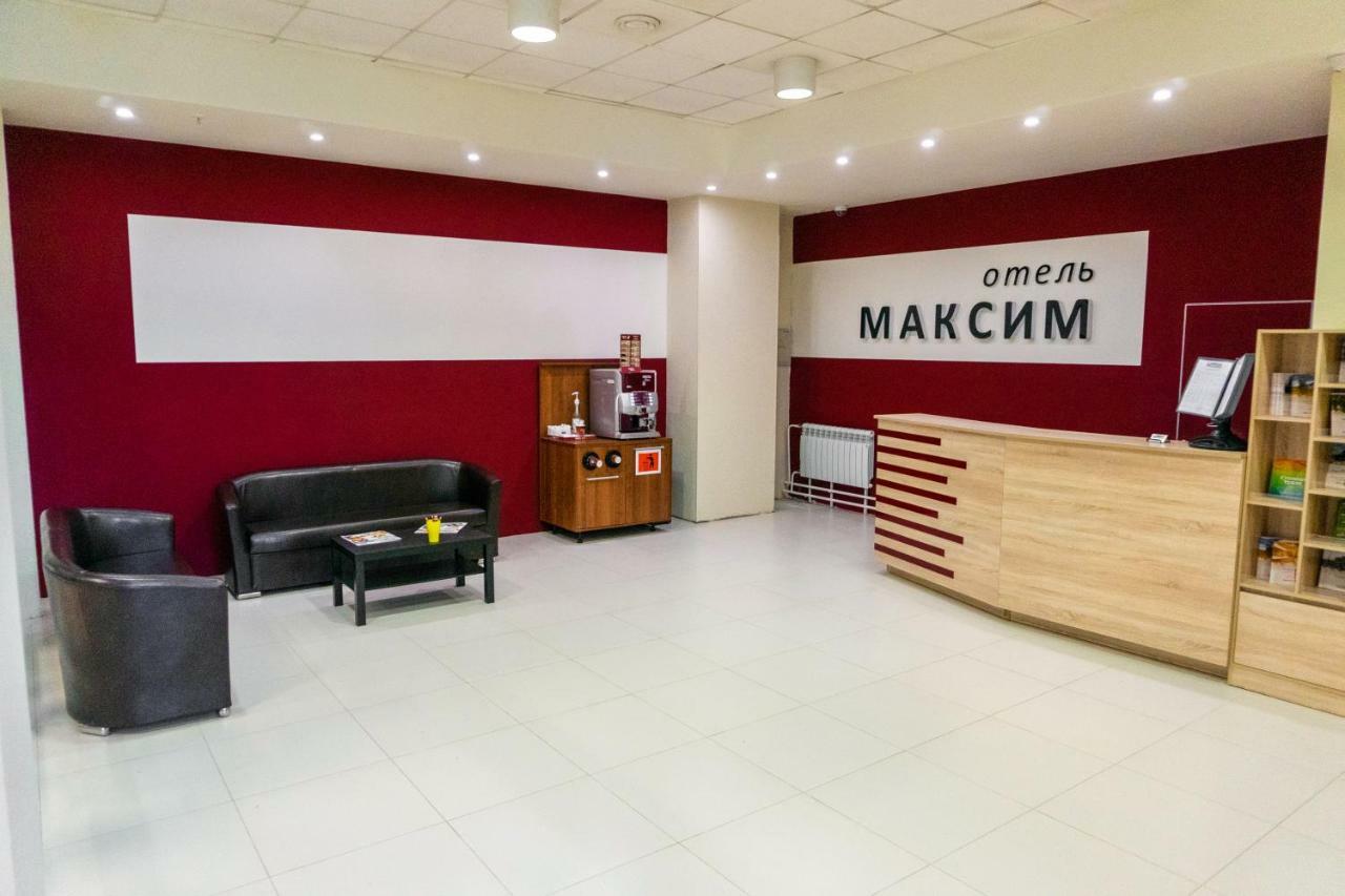 Maksim Hotel Ekaterinburg Ngoại thất bức ảnh